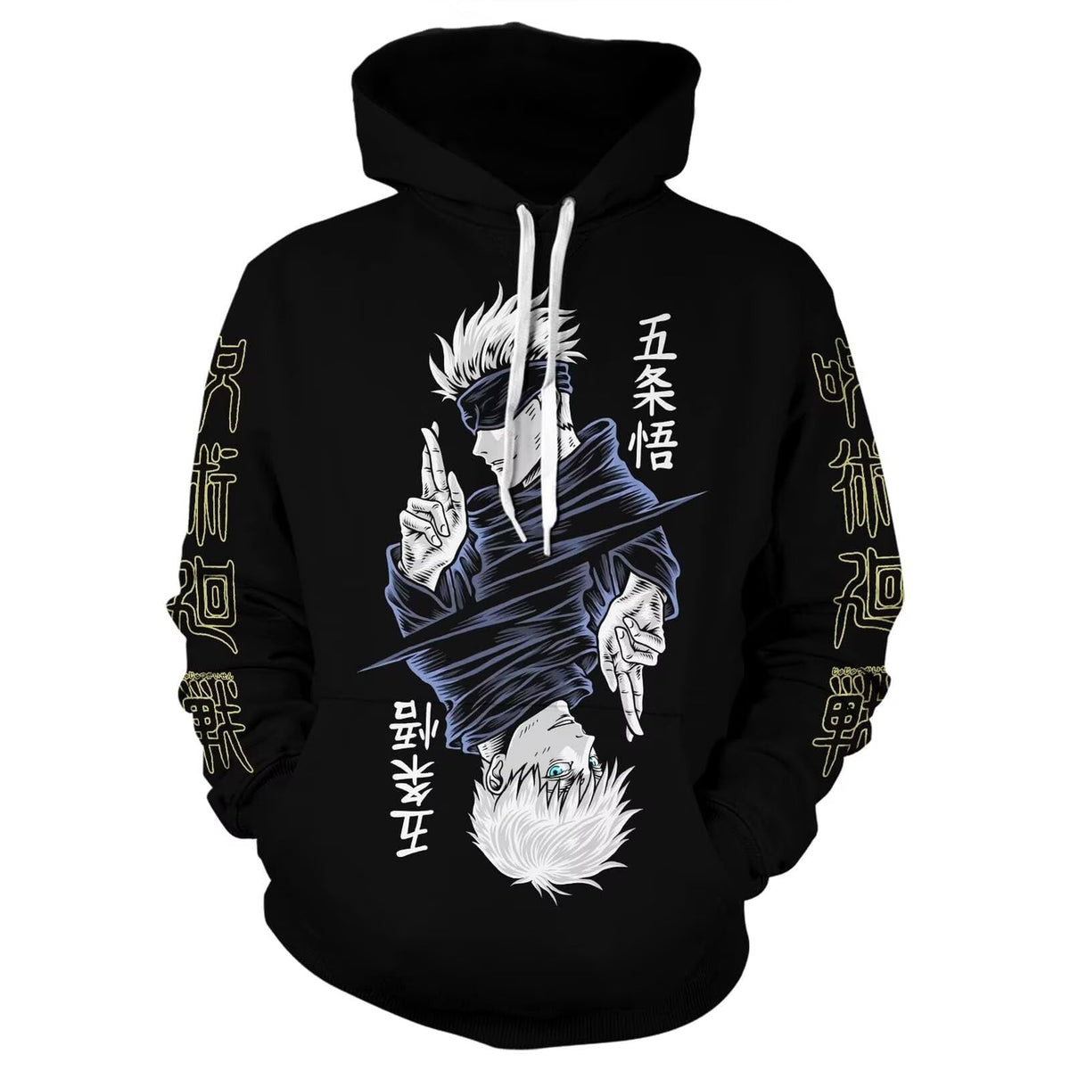 Black and white anime hoodie with a graphic of a character holding a finger to lips, featuring a hood, front pocket, and vibrant digital art design.